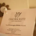 Dimora オストゥーニ